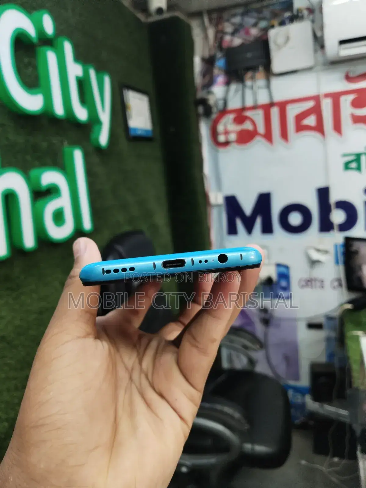 Realme 6i 128 GB Gray