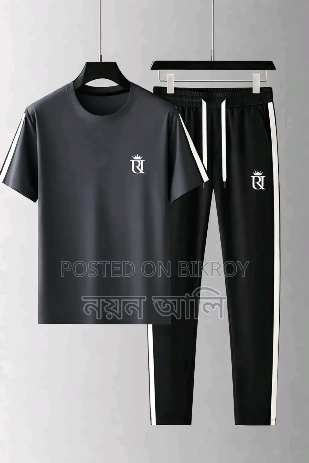 Shirt and Trouser Set