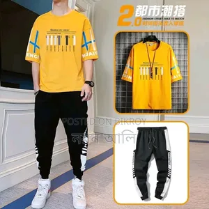 Shirt and Trouser Set