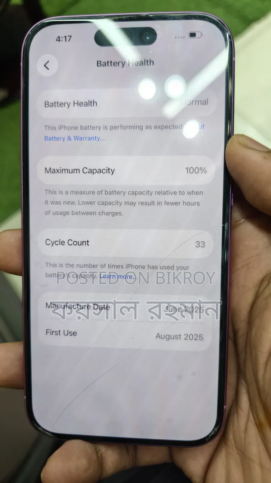 Apple iPhone 16 128 GB