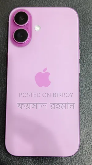 Apple iPhone 16 128 GB