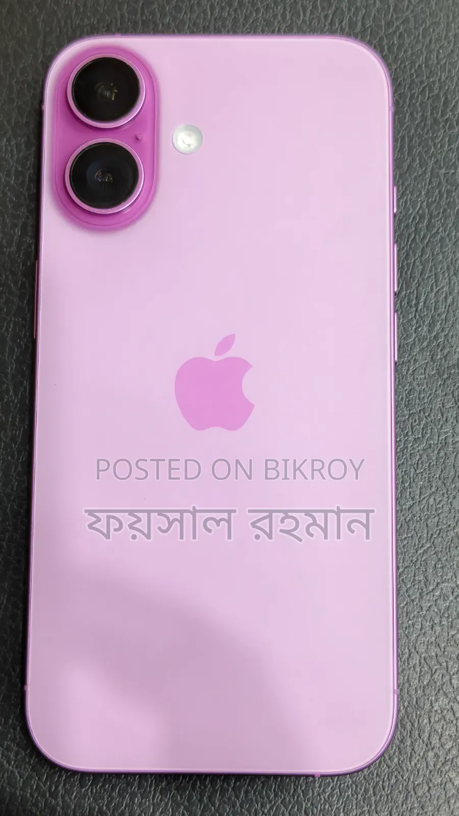 Apple iPhone 16 128 GB