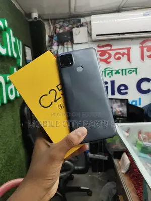 Realme 4 GB Gray