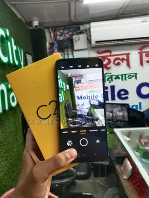 Realme 4 GB Gray