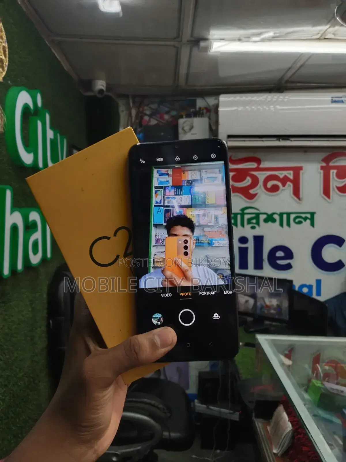 Realme 4 GB Gray