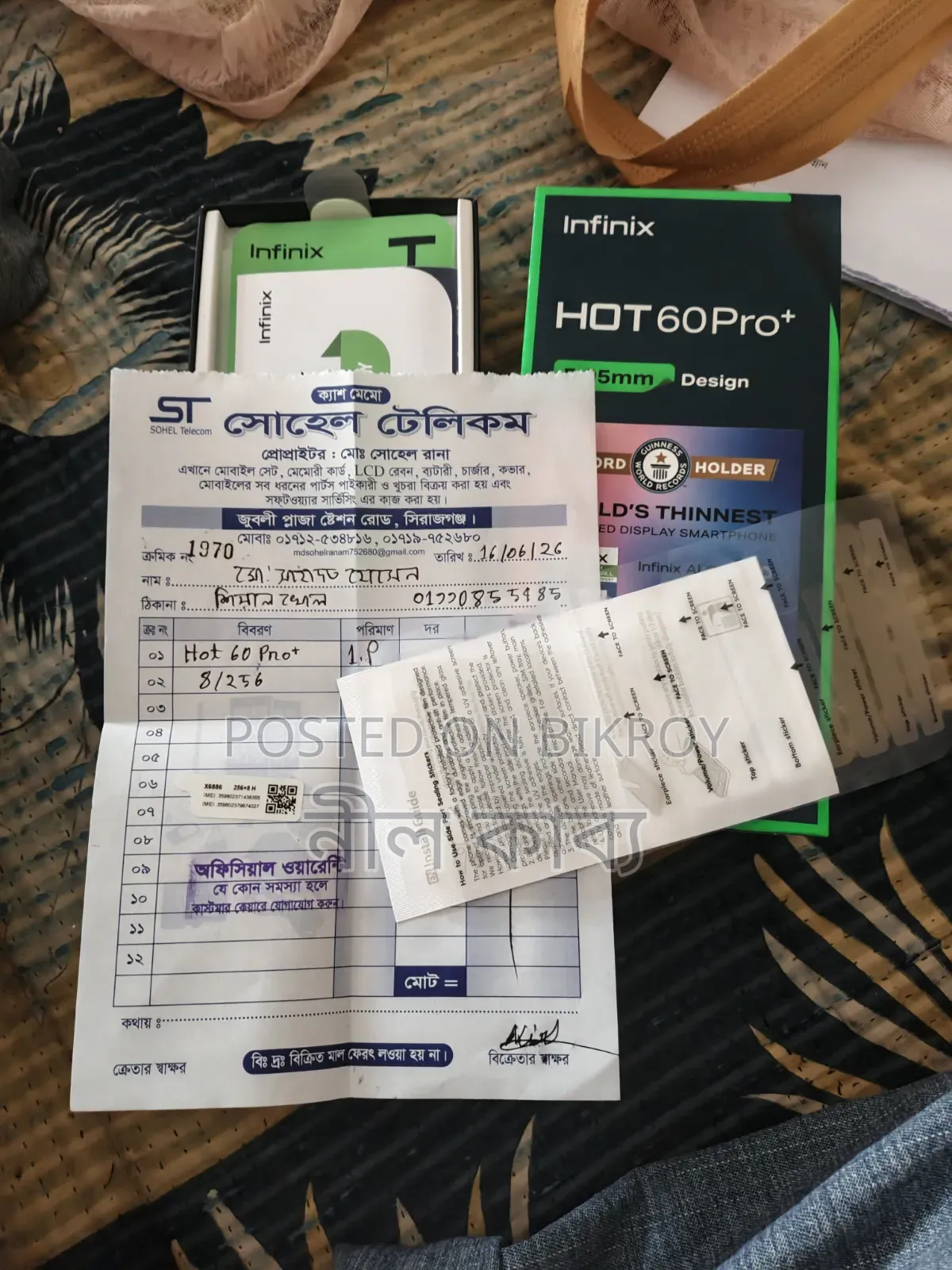 New Infinix Hot 60 Pro+ 256 GB Black