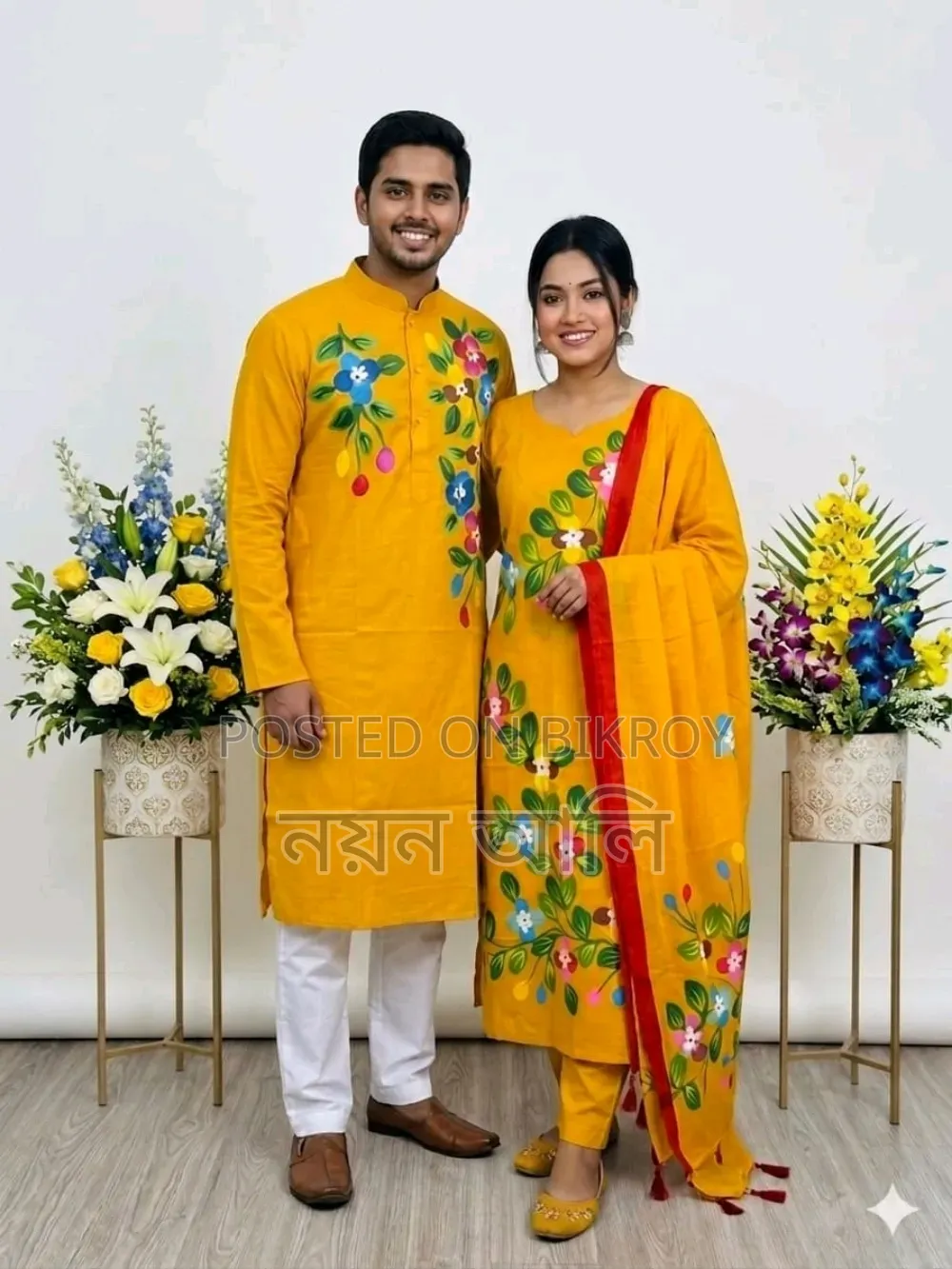 Couple Sharee