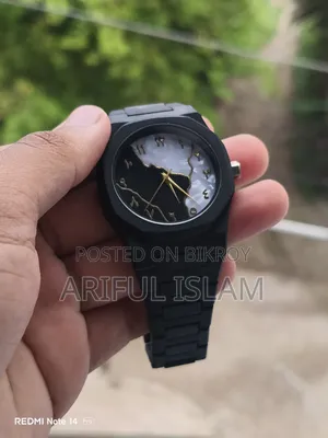 Premium Edition Arabic Aura Watch