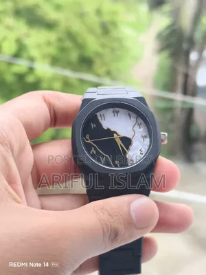 Premium Edition Arabic Aura Watch