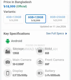 Xiaomi Redmi 15C 4G 128 GB Black