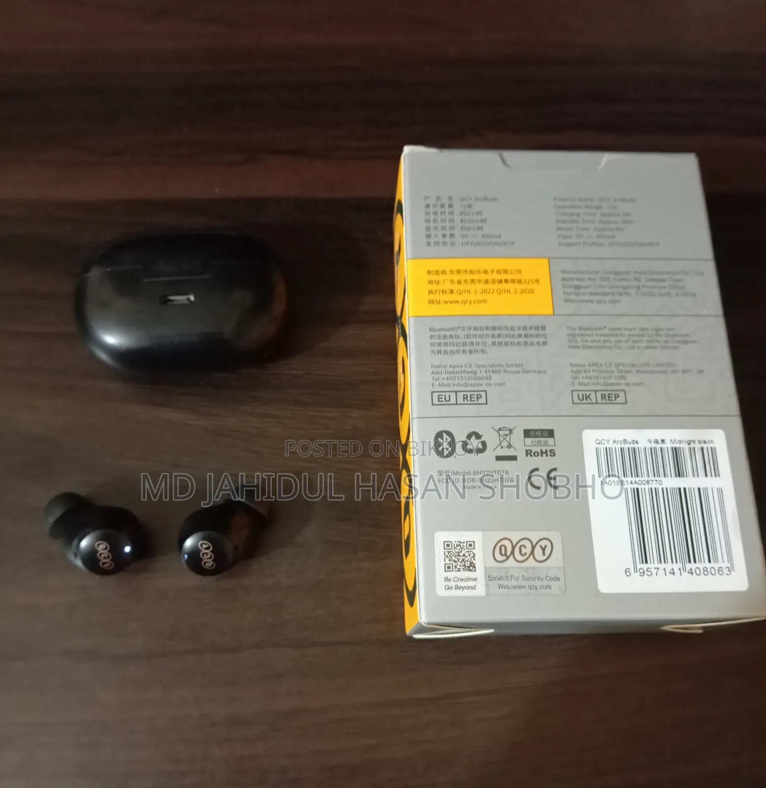 QCY ArcBuds HT07 ANC TWS