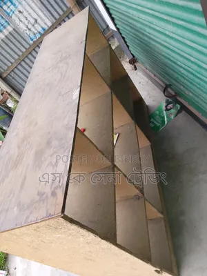 Shop Rack