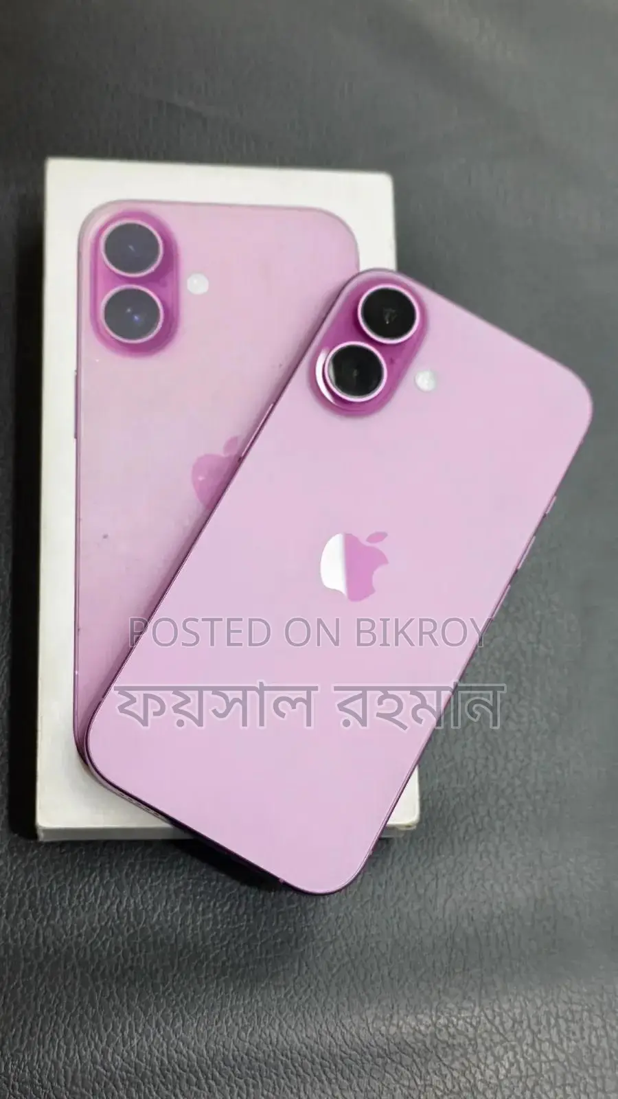 Apple iPhone 16 128 GB