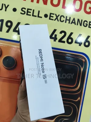 শাওমি রেডমি নোট ১৫ ২৫৬ জিবি রেড