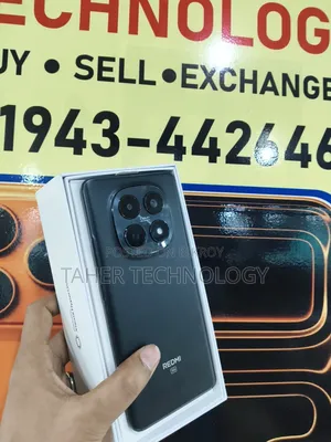 শাওমি রেডমি নোট ১৫ ২৫৬ জিবি রেড