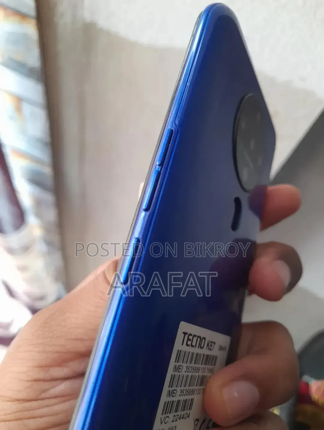 টেকনো স্পার্ক ৬.০ ৬৪ জিবি নীল