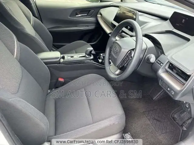 Toyota Prius 2023 Pearl