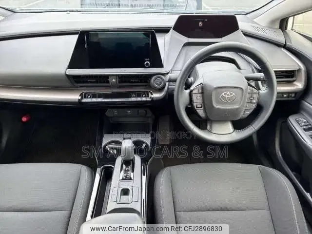 Toyota Prius 2023 Pearl