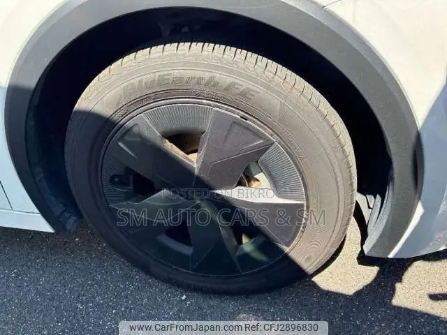 Toyota Prius 2023 Pearl