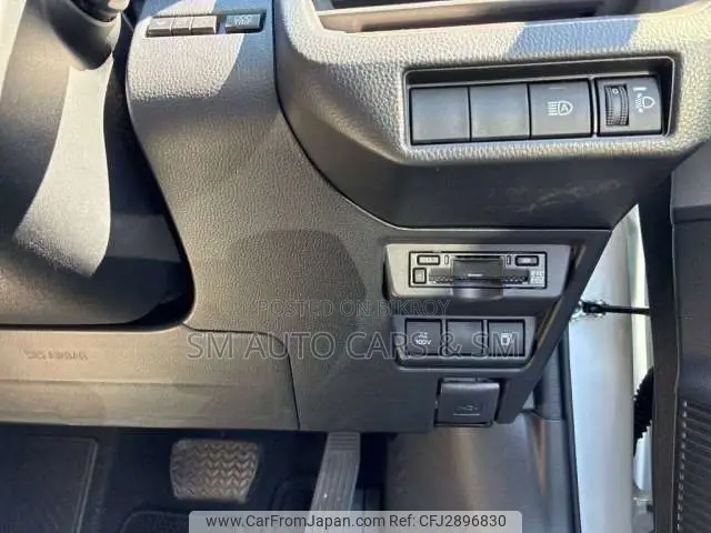 Toyota Prius 2023 Pearl