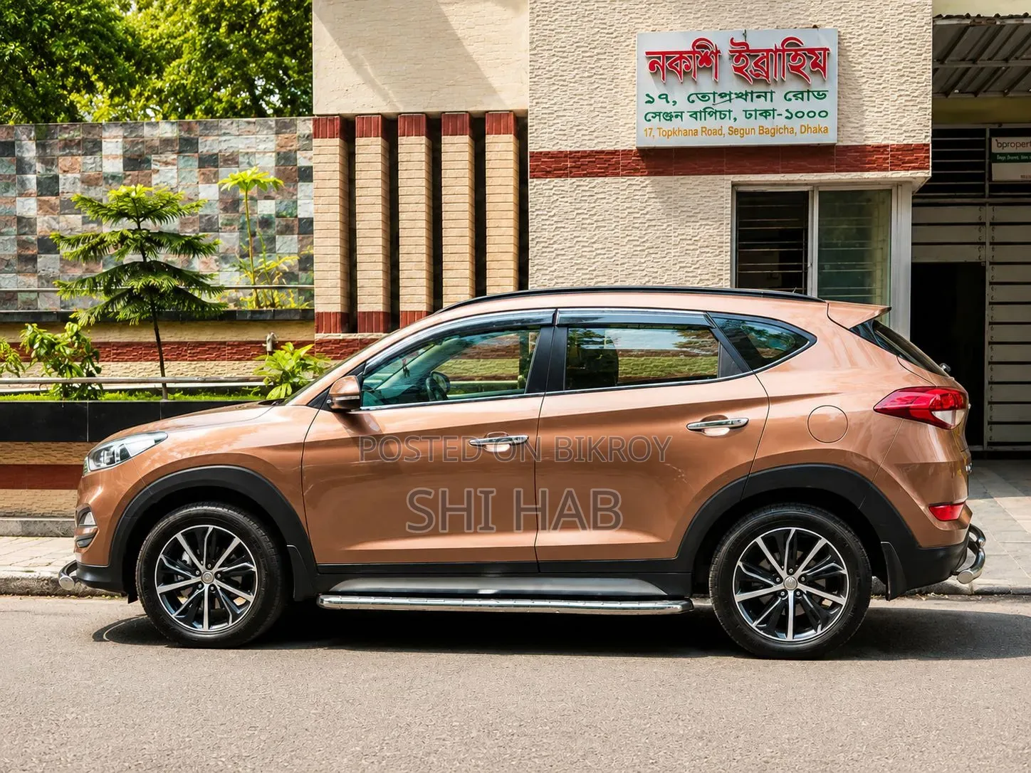 New Hyundai Tucson 2016 Brown