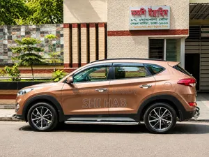 New Hyundai Tucson 2016 Brown
