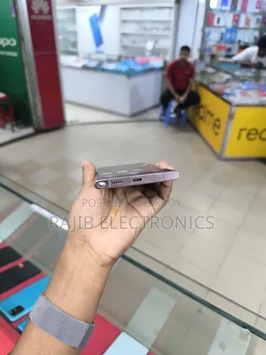 স্যামসাং গ্যালাক্সি নোট ২০ আল্ট্রা ৫জি ২৫৬ জিবি ব্রোঞ্জ