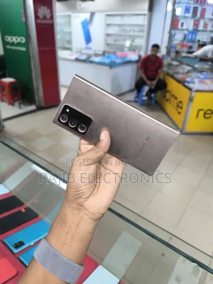 স্যামসাং গ্যালাক্সি নোট ২০ আল্ট্রা ৫জি ২৫৬ জিবি ব্রোঞ্জ