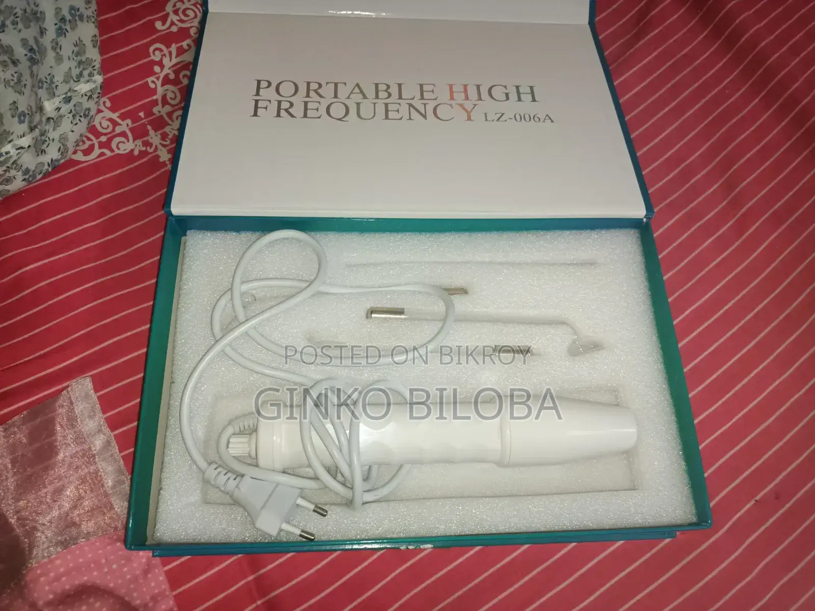 হাই ফ্রিকোয়েন্সি ট্রিটমেন্ট