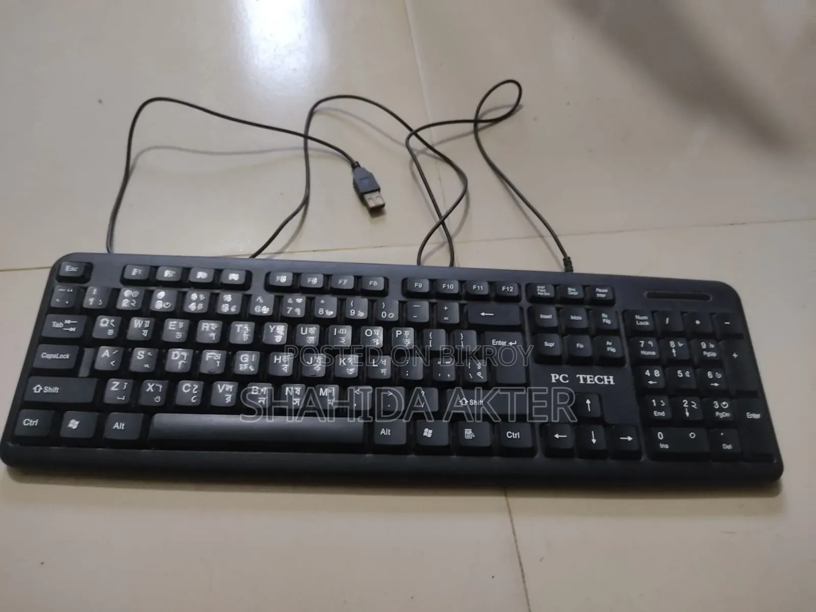 Pc Tech Keyboard