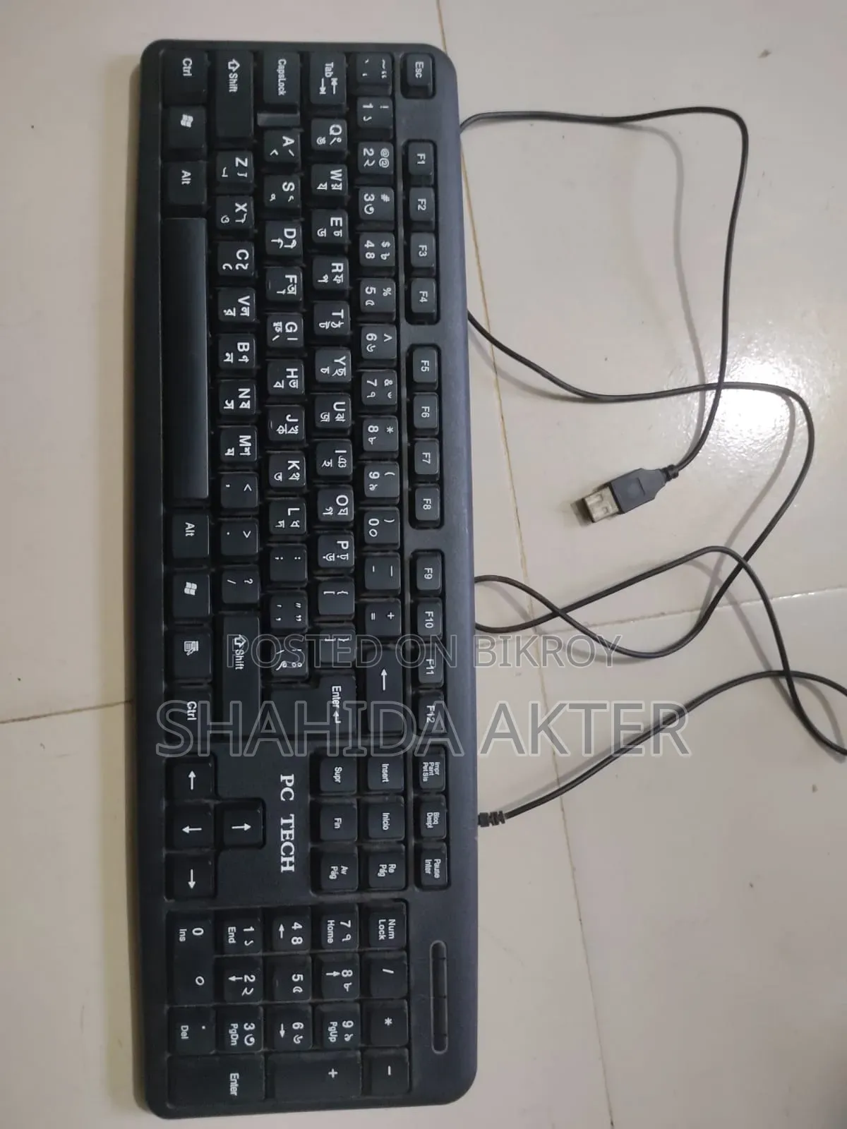 Pc Tech Keyboard