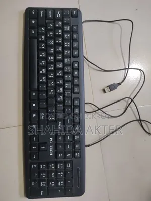 Pc Tech Keyboard