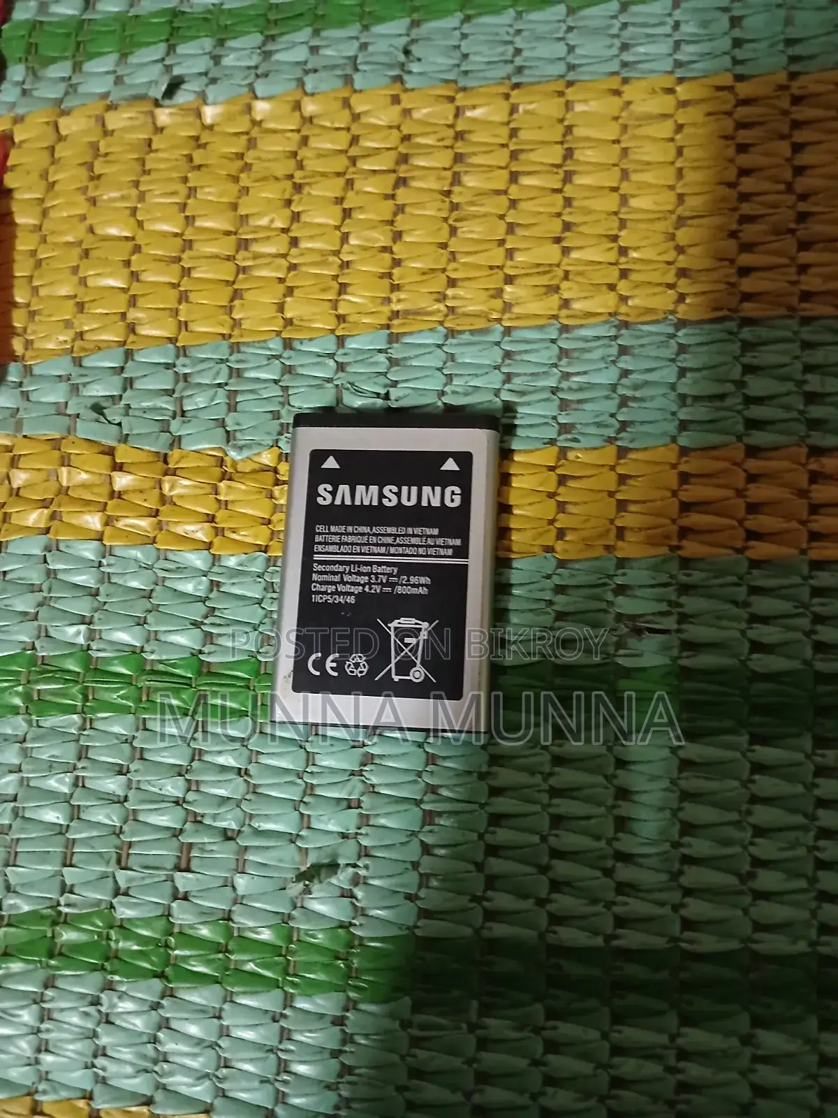 Samsung Battery