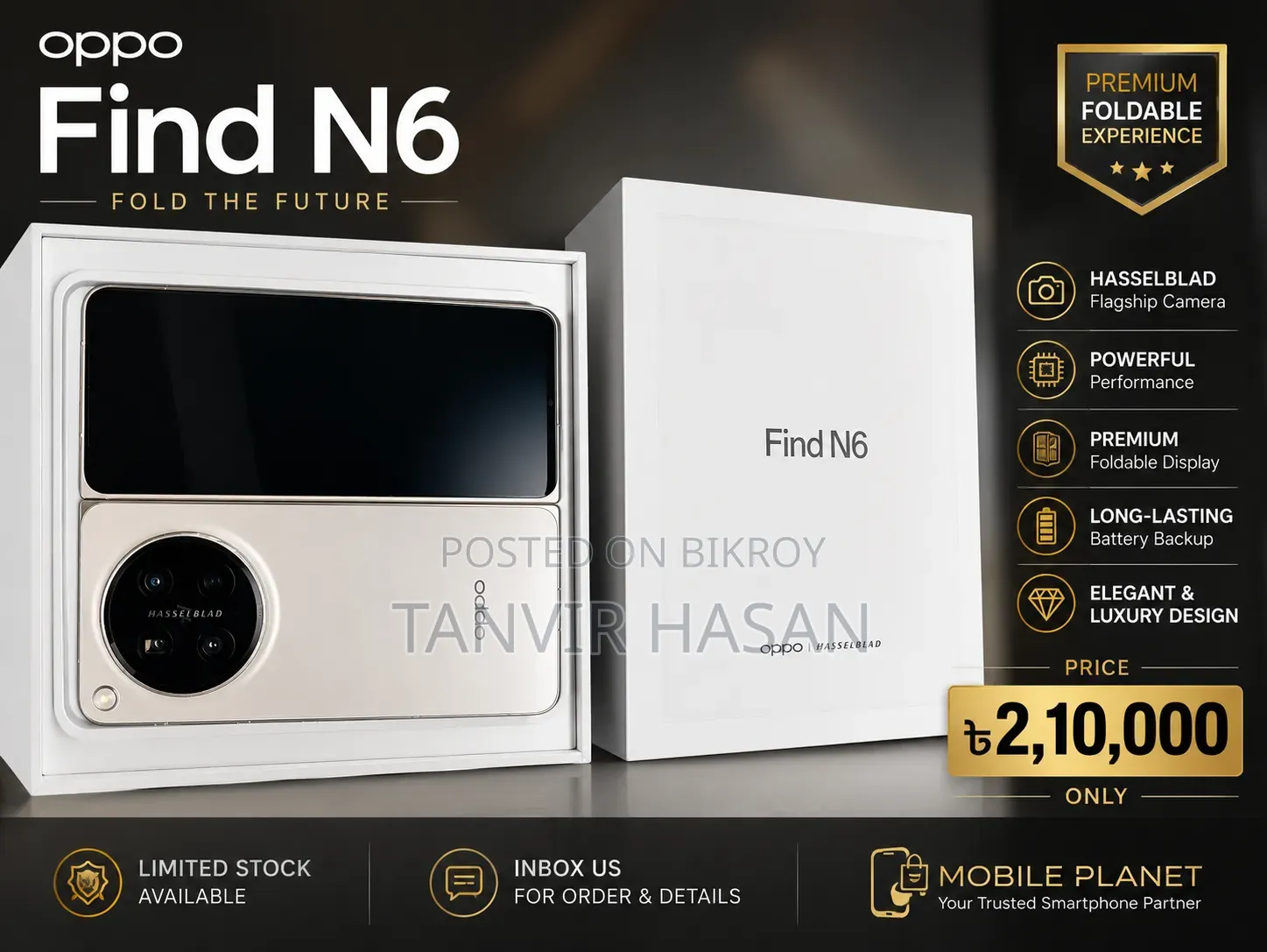 New Oppo Find N6 512 GB White