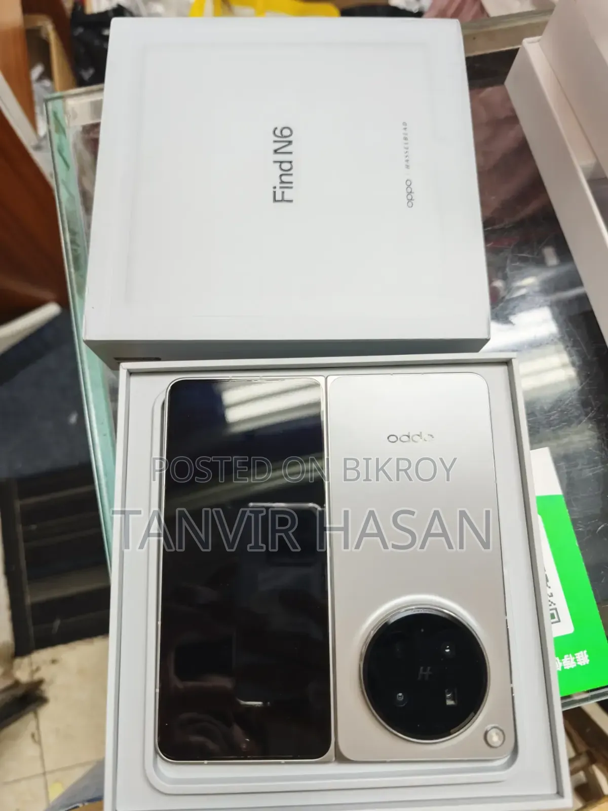 New Oppo Find N6 512 GB White