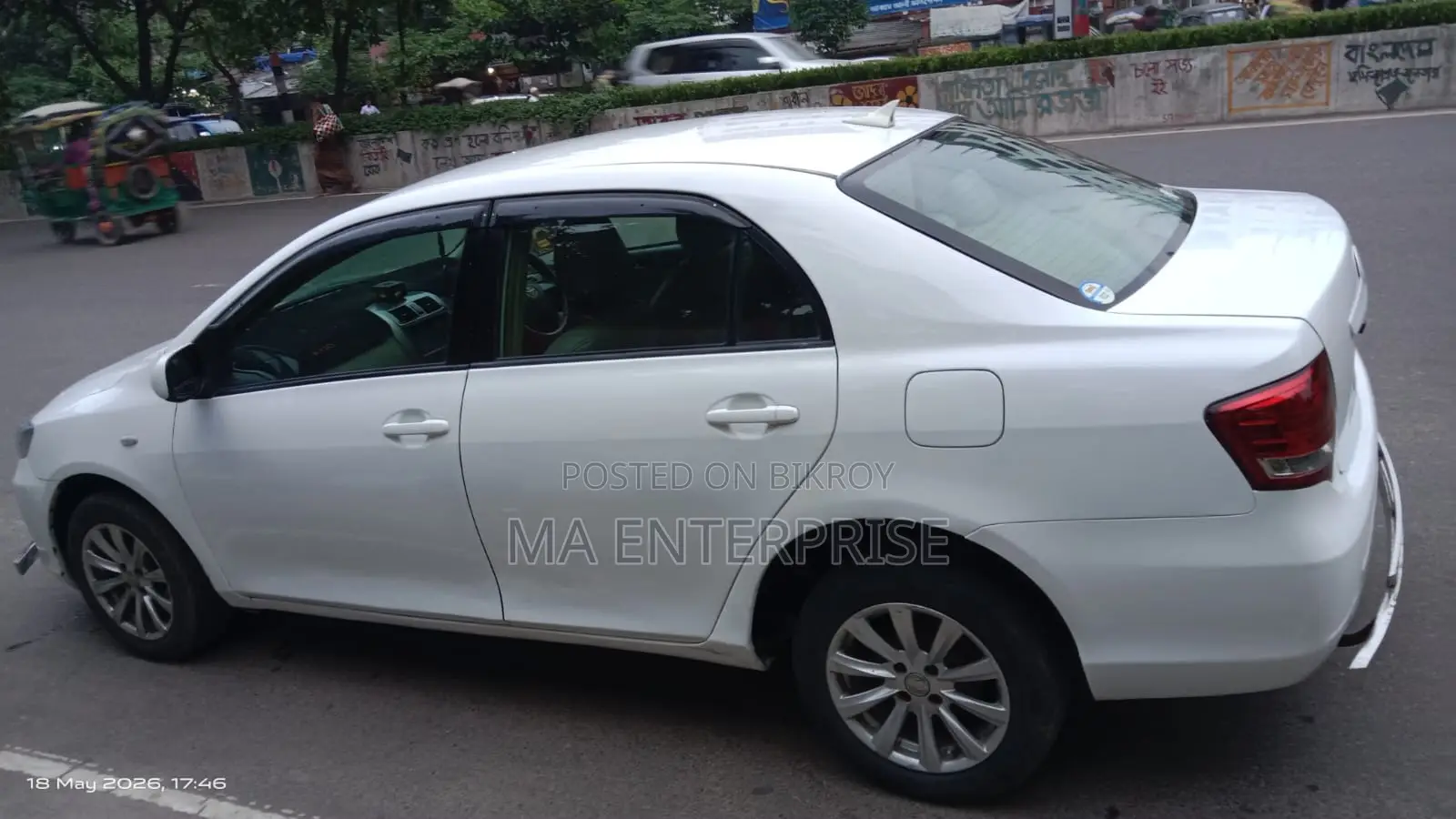 Toyota Axio 2008 White