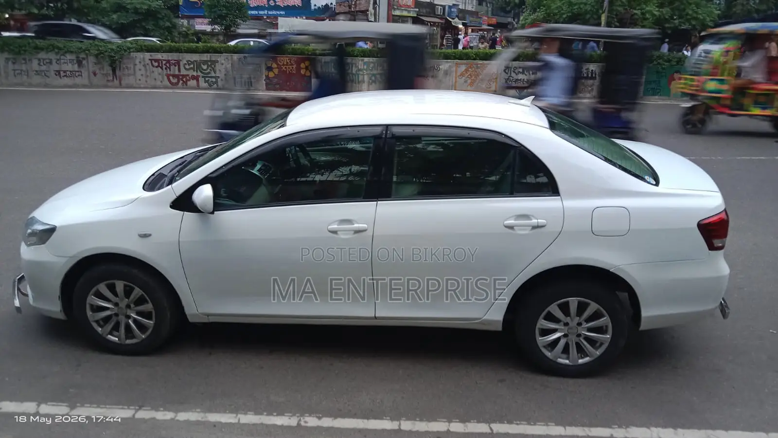 Toyota Axio 2008 White