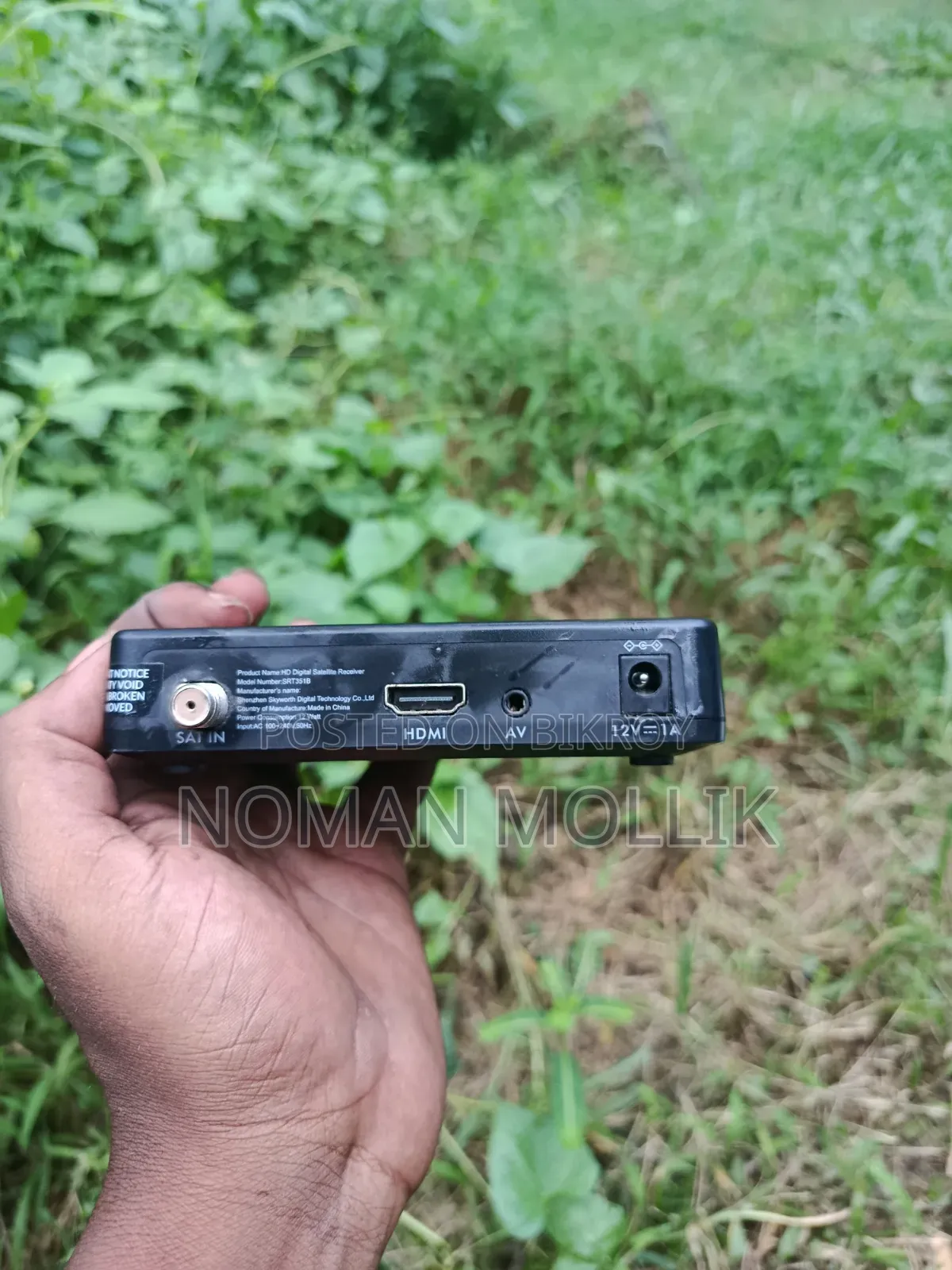Akash DTH will be sold