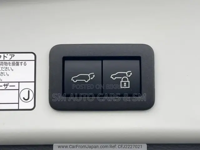 নতুন টয়োটা করোলা ক্রস ২০২৬ পার্ল
