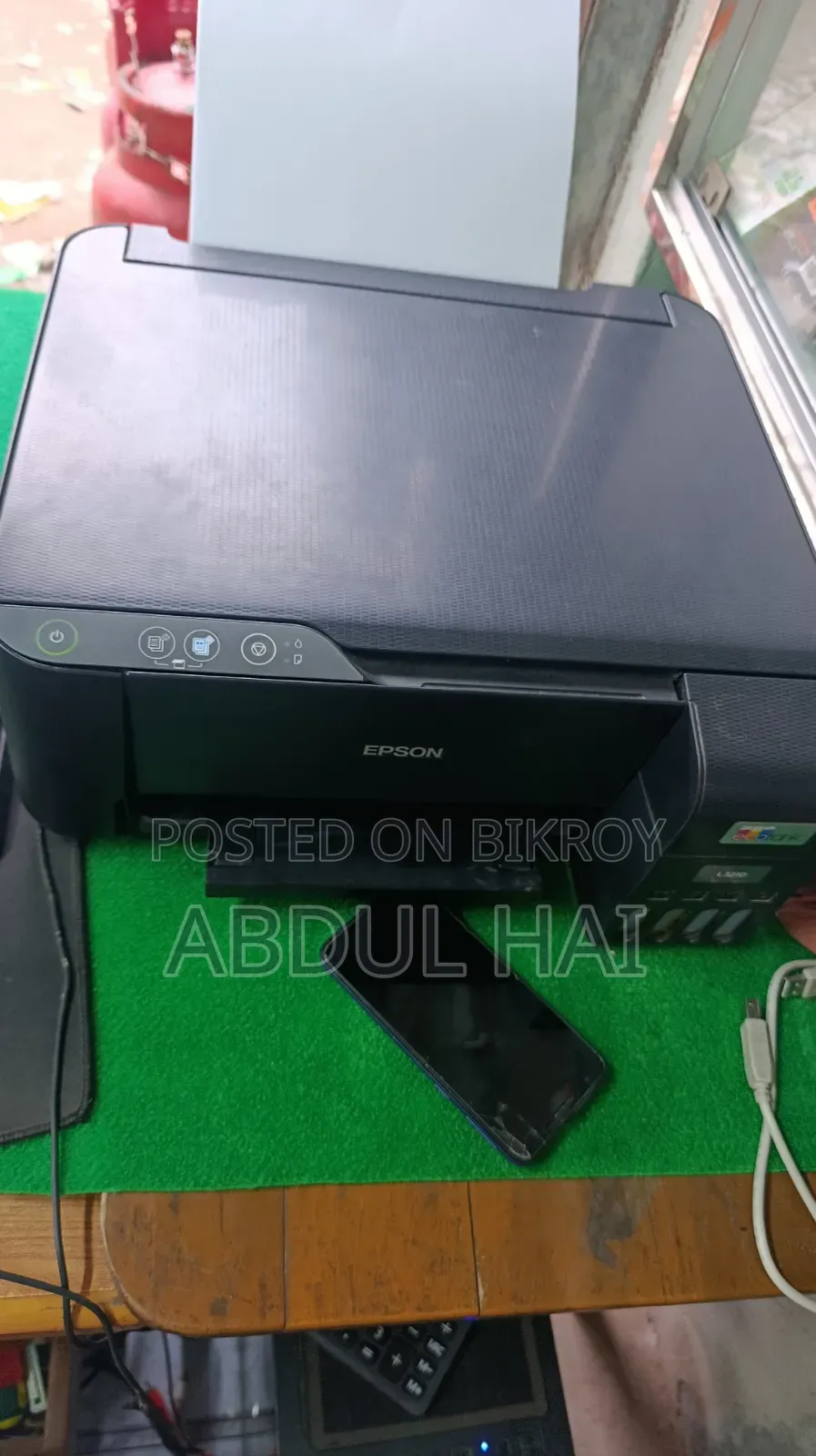 ব্রাদার এপসন