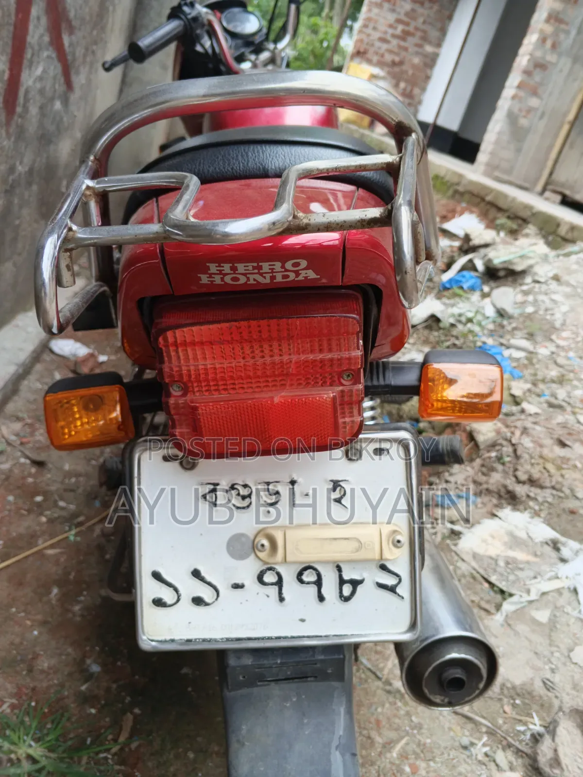 Hero Splendor Plus 2006 Red