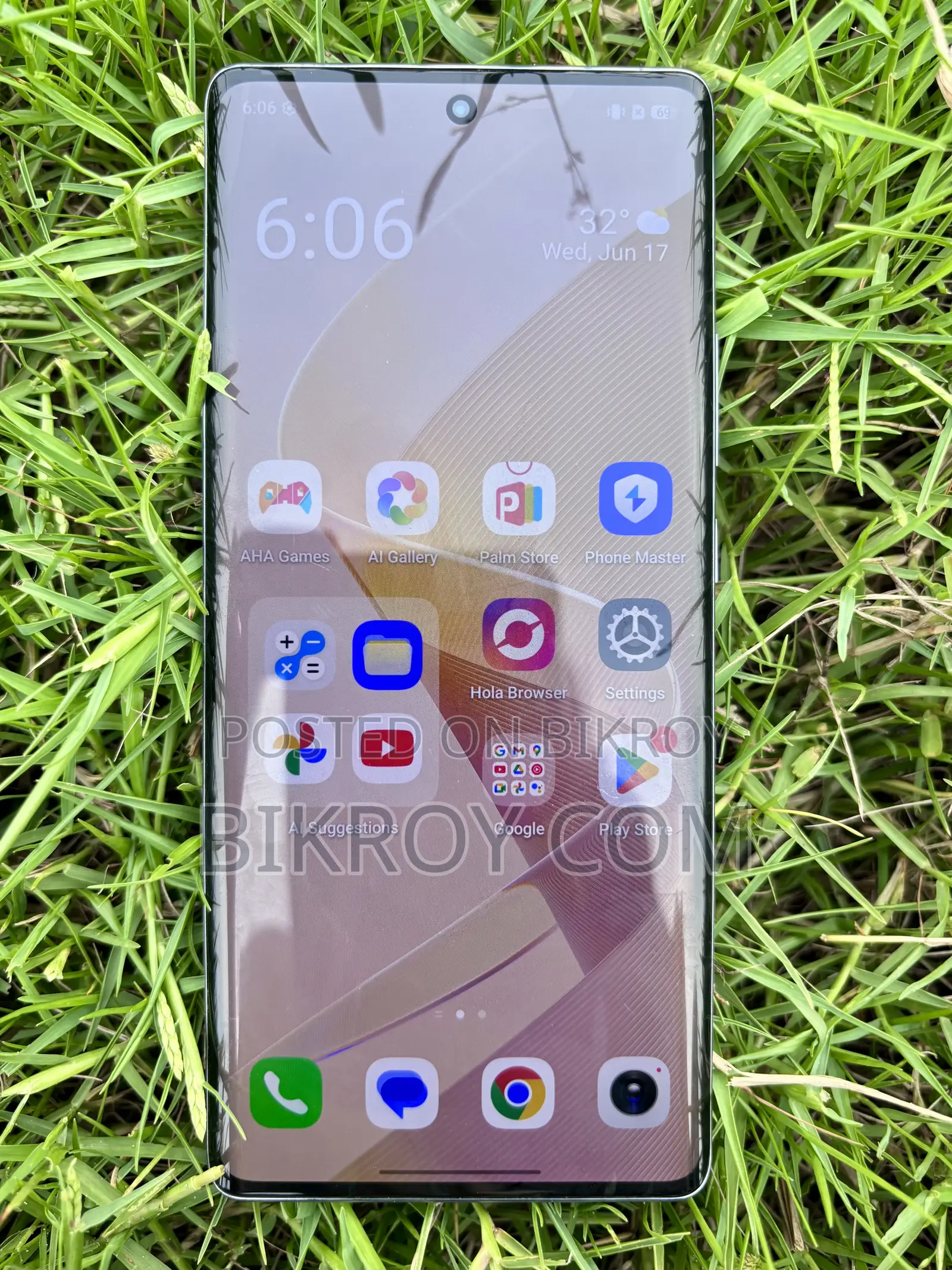 নতুন Itel S25 Ultra ২৫৬ জিবি সিলভার