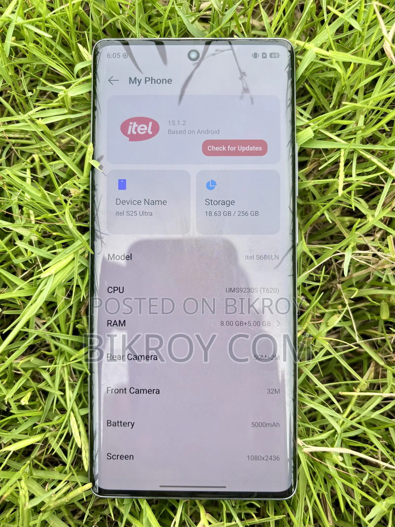 নতুন Itel S25 Ultra ২৫৬ জিবি সিলভার