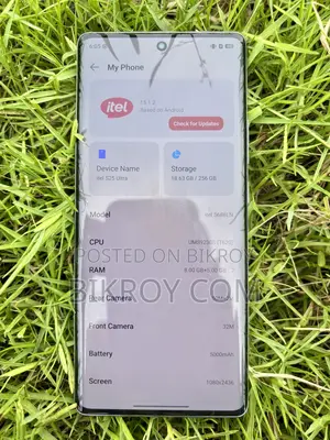 নতুন Itel S25 Ultra ২৫৬ জিবি সিলভার