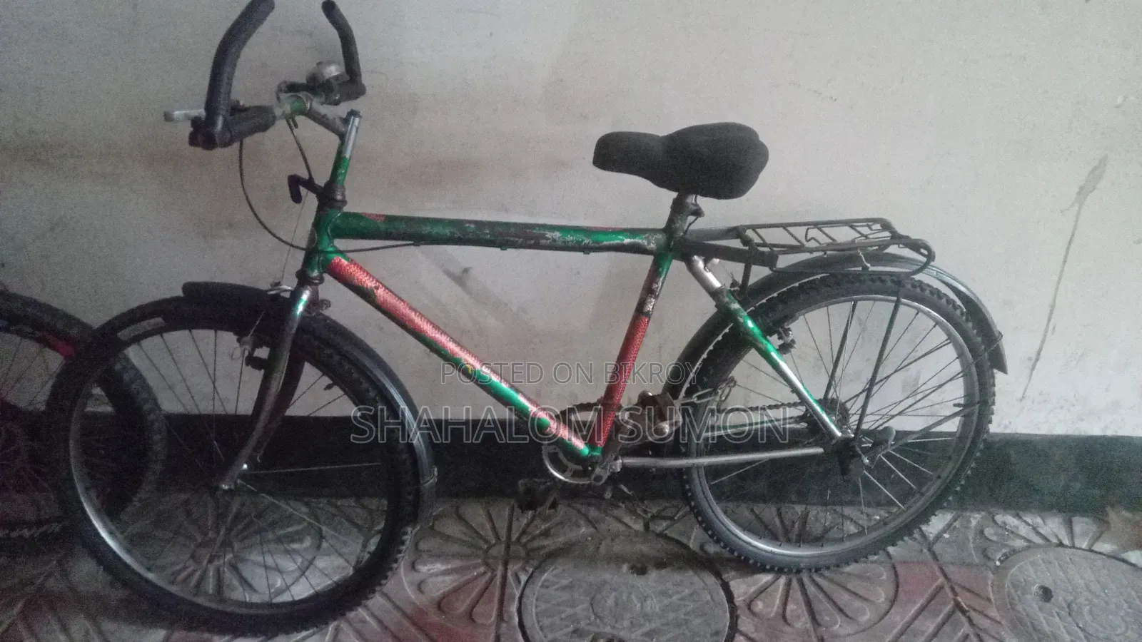 হিরো ২৬ ইঞ্চি সাইকেল
