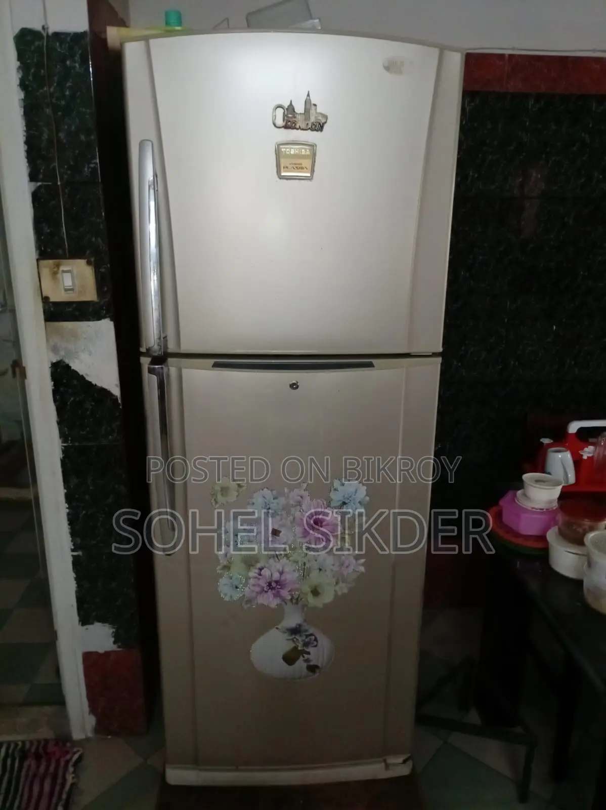 Refrigerator