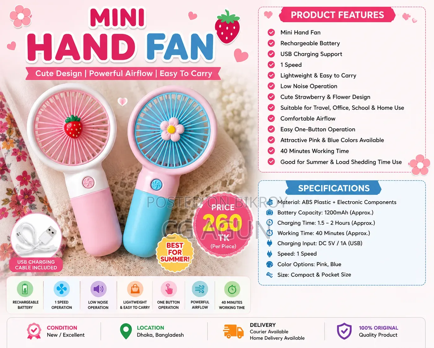 Cute Mini Rechargeable Hand Fan