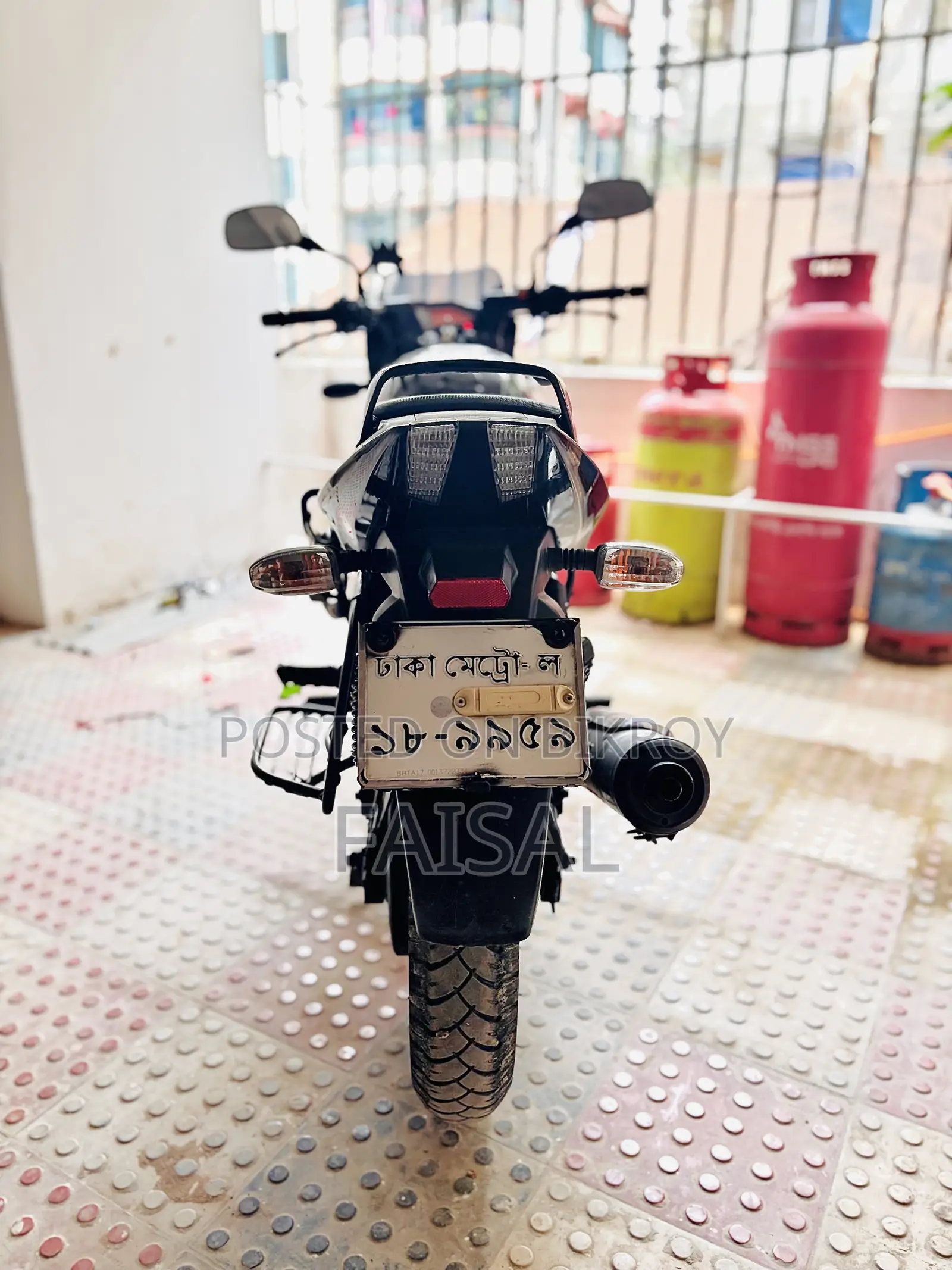 Bajaj Pulsar 150 2017 Black