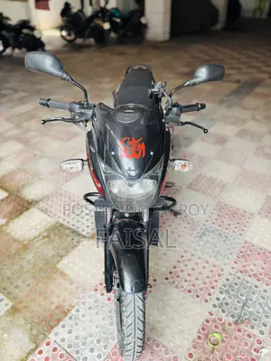Bajaj Pulsar 150 2017 Black