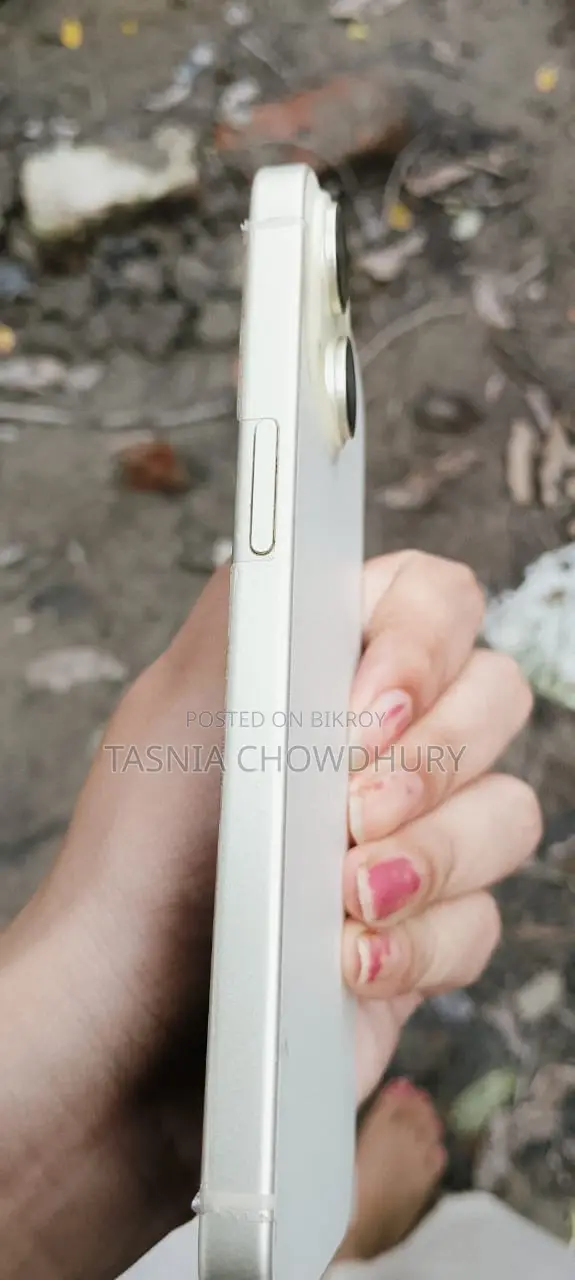 অ্যাপল আইফোন ১৫ ১২৮ জিবি ইয়েলো